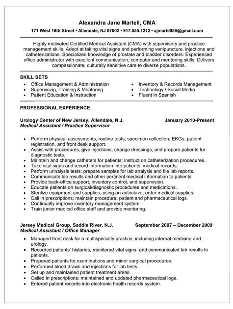 professional summary for medical assistant resume   Roho.4senses.co