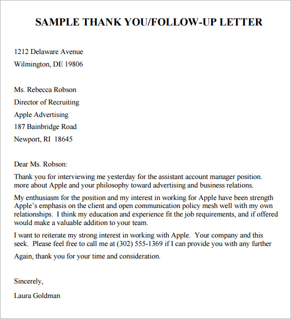 Follow Up Letter After Interview   Harfiah Jobs