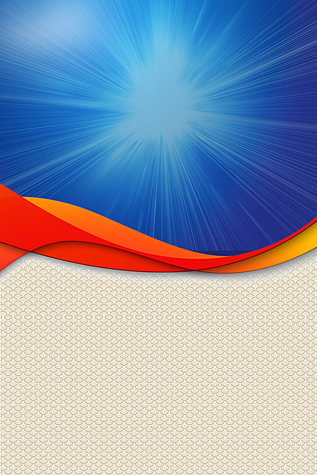 Blue Background Flyers Blue Line Gradual Change Background Flyers 