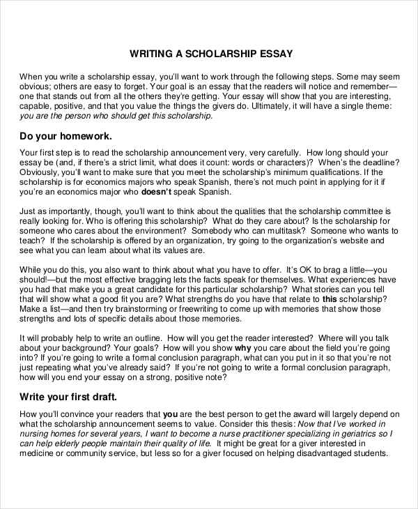 hope essay format of scholarship essays essay topics an essay on 