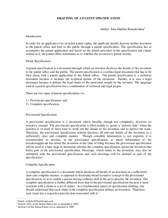 Patent Application Template – 12+ Free Word, PDF Documents 