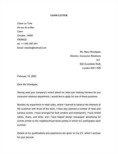 rental application cover letter template   Ecza.solinf.co