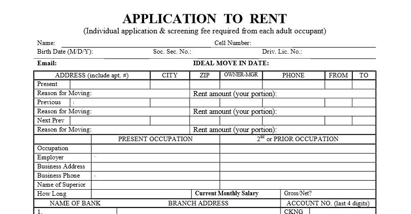 Rental House Application Elegant Standard Los Angeles Application 