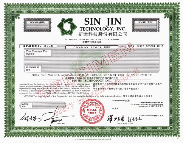 Broker Owned Stock Certificate  Kern Securities Corporation | eBay